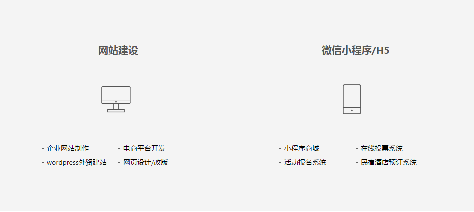 http://www.vstarled.cn/static/images/kaifa1.png